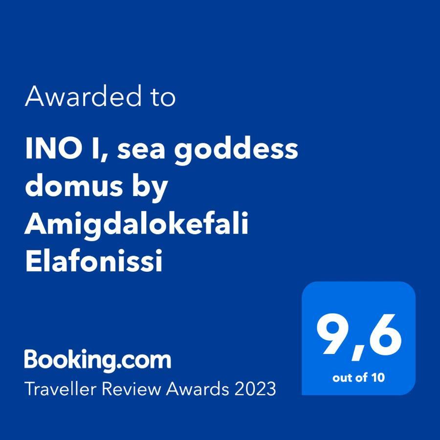 Ino I, Sea Goddess Domus Jacuzzi By Amigdalokefali Elafonissi Kíssamos Екстериор снимка